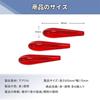 MAEXUS Car Anti-Collision Strip Protector(12 Pcs) Car Spoiler Strip Wind Noise Reducing Wind Spoiler