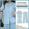 Kuromi Japanese-Style Cotton Pajamas: Women's Summer Lapel Sweet Cardigan Homewear Three-Piece Set