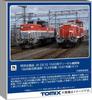 TOMIX Special Edition JR Series Diesel Locomotive General Railway Units 1539 and Set 97968 N Gauge Model Railway DE10-1500 (Sendai Division, 1591)