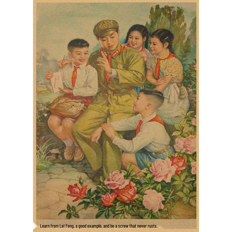 Large Lei Feng Decorative Kraft Paper Poster for Restaurants, Bars, and Snack Shops