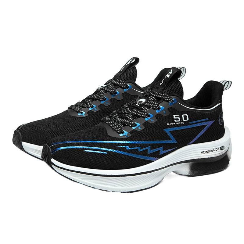 Youth Carbon Board Running Shoes, Boys' Ultra-light Shock Absorption, Special Mesh Breathable Girls' Sports Shoes for Students' Physical Examination