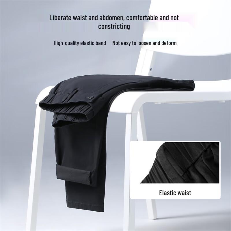 Men's Relaxed Fit Tapered Cropped Casual Pants