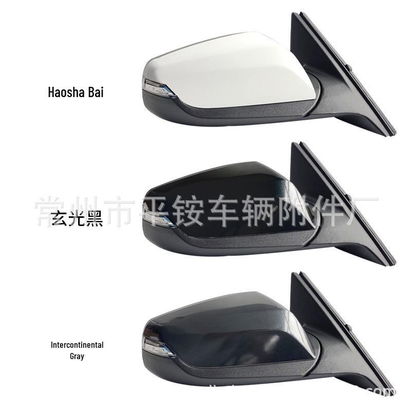 Chevrolet Malibu XL 16-18 Rearview Mirror Assembly with Paint