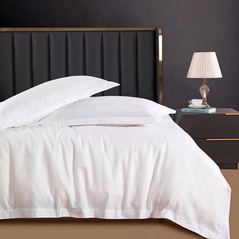 Heng Yongsheng Hotel White 40-Count Cotton 4-Piece Bedding Set 1.5m