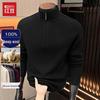 Hodo Men's 100% Merino Wool Half-Zip Pullover