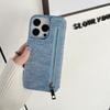 Retro Denim Pattern Flip Card Bag, Suitable for iPhone16 Mobile Phone Case, Apple 17ProMax Drill Mirror Protective Case.
