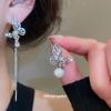 Asymmetric Butterfly Pearl Earrings Women Minimalist Elegant Luxury Ear Jewelry