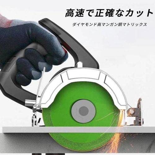 YAARUJEE Glass Cutter, Diamond Cutter, 100mm X 15mm X 20mm, 2-Piece Set, Cutting Stone, Diamond Grinding Stone, Sander Blade, Disc Grinder Blade for G