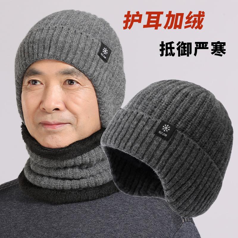 In the Elderly Hat Men Winter Warm Ear Protection Old Man Dad Grandfather Thickened Knitted Wool Hat Men Winter