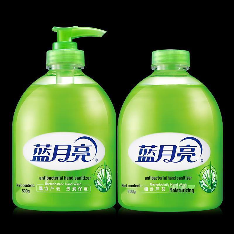 

Blue Moon Aloe Vera Antibacterial Hand Wash