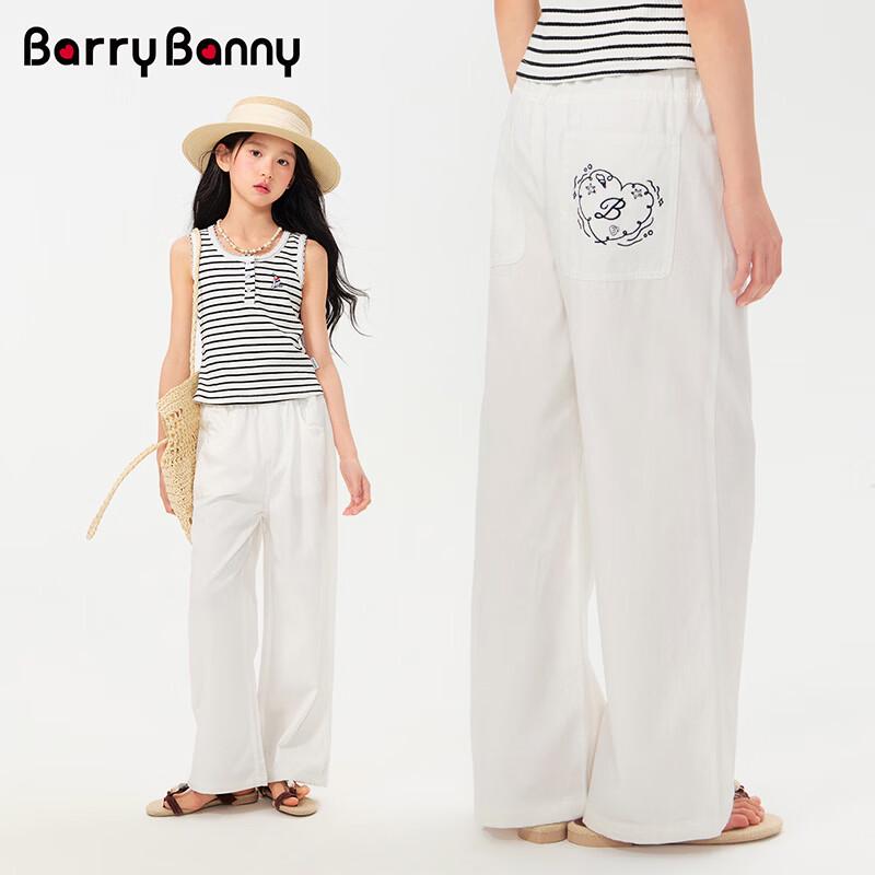 BARRY BANNY Girls  Loose Straight Wide-Leg Casual Trousers 160
