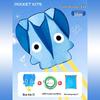 2026 Octopus Pocket Kite - Children's Easy-Fly Soft Kite for Light Breeze Outdoor Fun