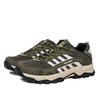 2026 Men's Breathable Mesh Low-Top Non-Slip Hiking Shoes - Large Size & Lightweight