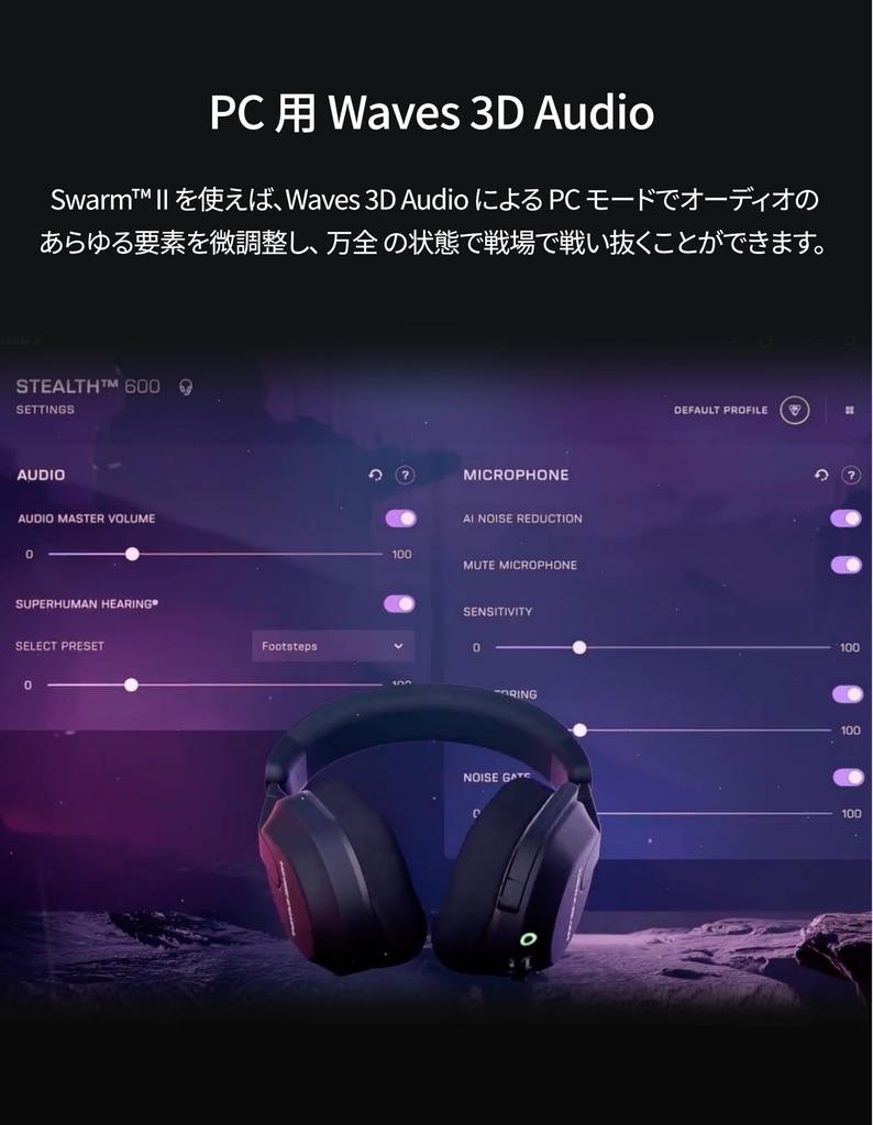 ALGS TURTLE BEACH Stealth 600 Gen3 Gaming Headset for and White Wireless Lightweight Tempest 3D Battery 50mm Mute and [APEX Sponsored] PS4, PS5, PC.