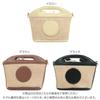 Kobe Lettuce Basket Drawstring Shoulder Mini Summer Yukata Bag Free Black Bag, Bag, Bag, Bag, Women's, Bag, [B1615], Size,