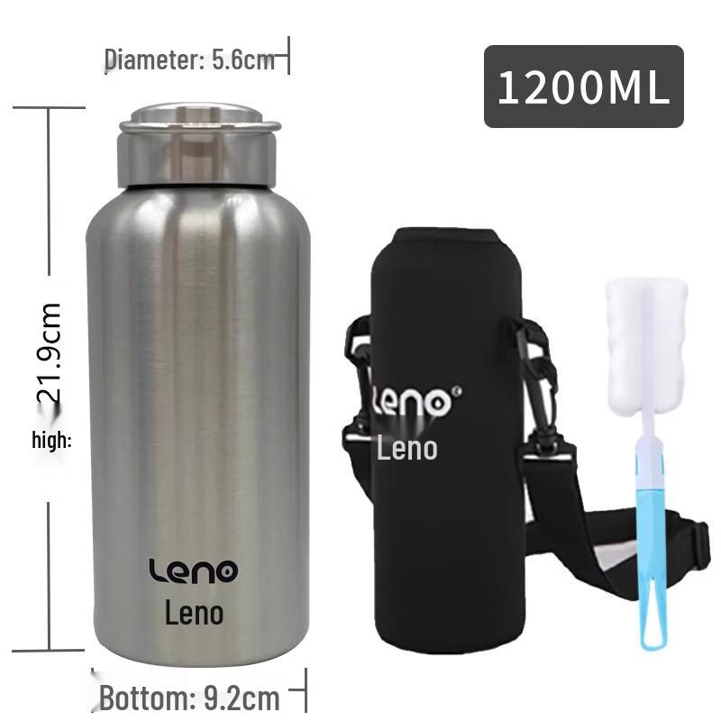 Lainuo 316 Stainless Steel Portable Water Bottle