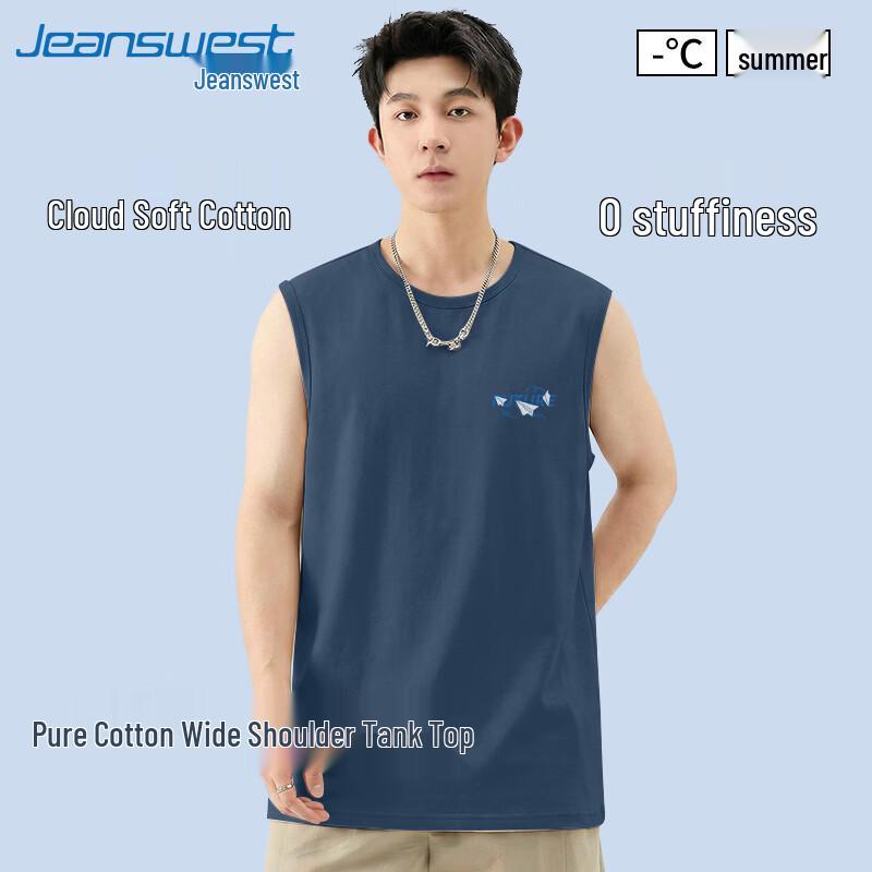 Jeanswest Men s Summer Cotton Athletic Tank Top 2XL дымчато-синий