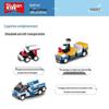 Little Luban B0366 Children's Educational Airplane Building Blocks Toy