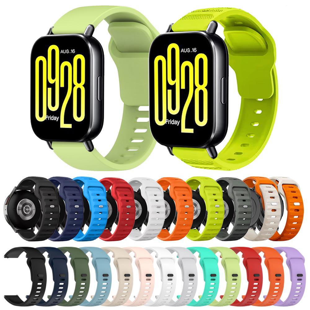 22mm Silicone Sports Strap For REDMI Watch 5 Lite Breathable Soft Loop Bands For Redmi Watch 5 Active Wrist Replacement Bracelet