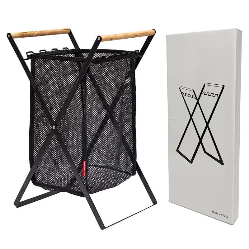 Camping Folding Trash Holder