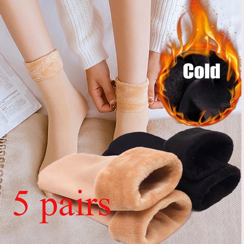 5 Pairs Men Women Socks Winter Warm Snow Socks Thickened Socks Add Velvet Solid Lolita Dew Ankle Bare Leg Happy Fun Harajuku Kawai Sox