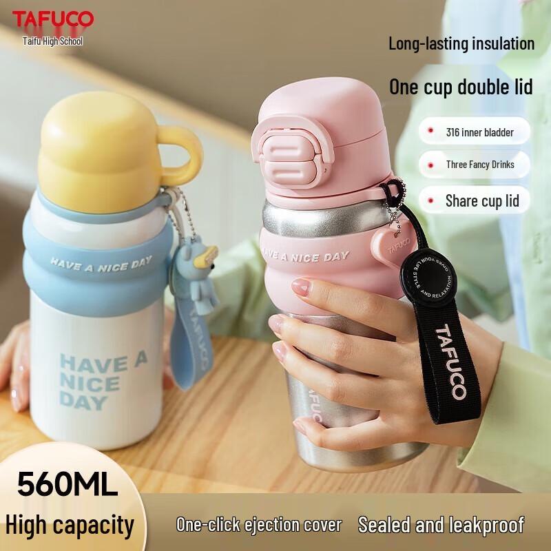 TAFUCO 316 SS Double Lid Insulated Water Bottle