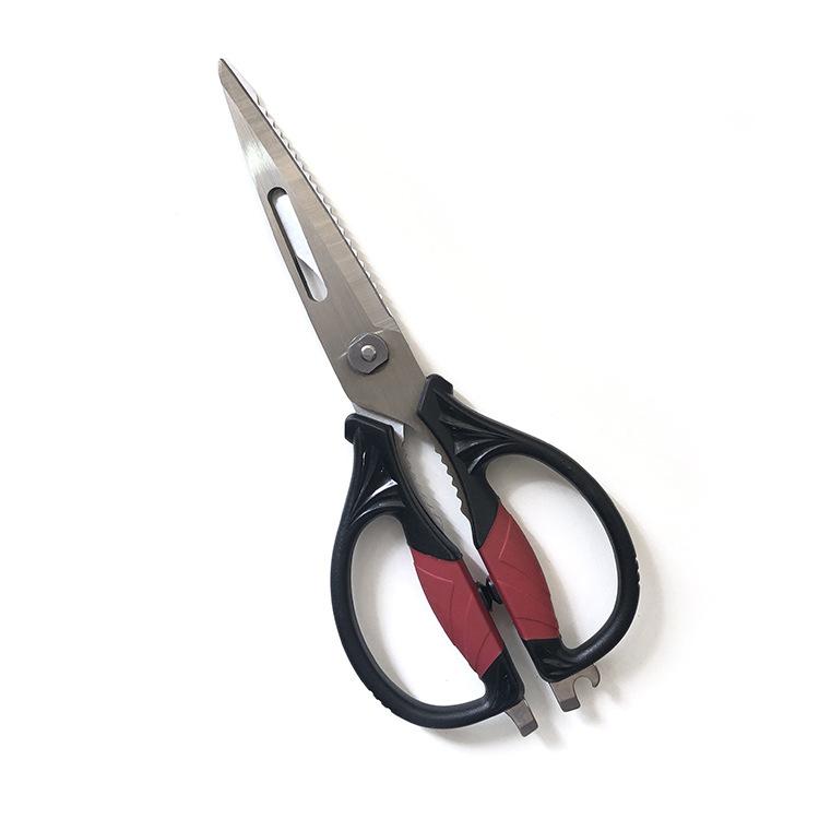Multifunctional Household Kitchen Bone Scissors Stainless Steel Separable Power Shear With Paring Knife Bottle Can Opener