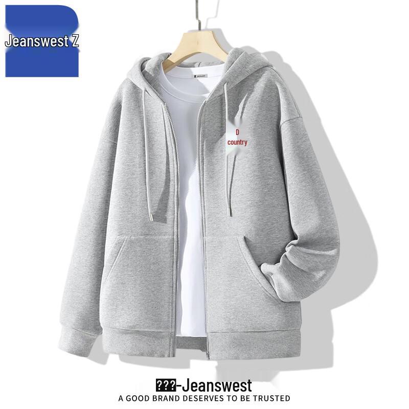 

Jeanswest Men s Chinese Style Cardigan Hoodie XL