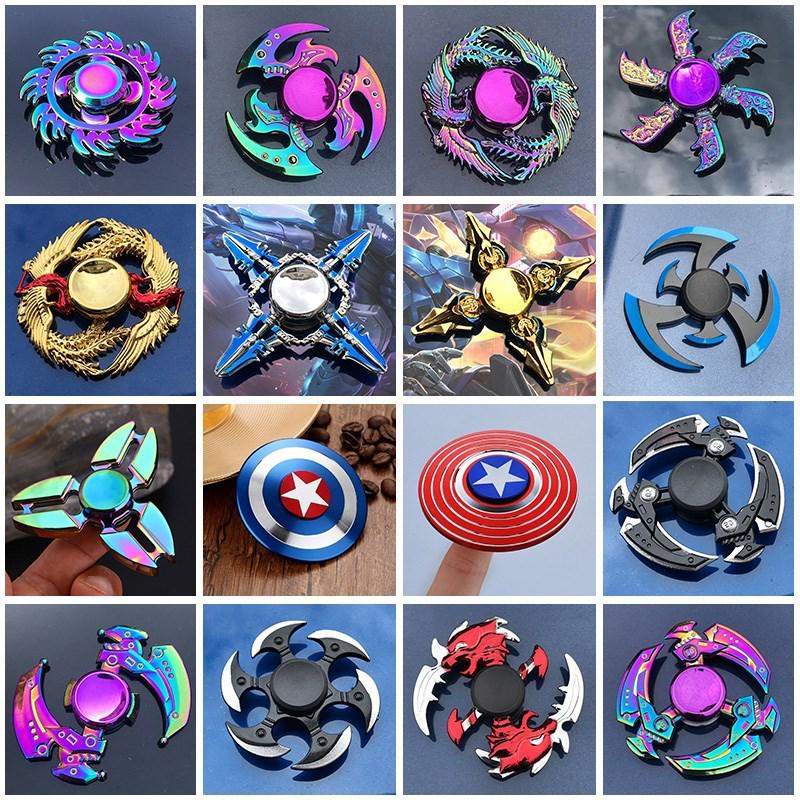 Hundred Styles Alloy Finger Spinner: Cool Decompression Toy for Kids and Students