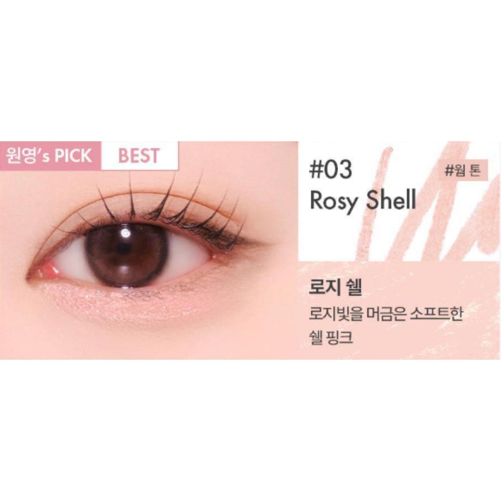 AMUSE Everlasting Eye Pencil 1.6g (6 Colors)