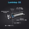 LUMINTOP Powerful LED Quick Charge 1000 475 Meter Beam 6500K Cool White LED Color Includes Waterproof Light Long-Range Flashlight, Type-C Searchlight,