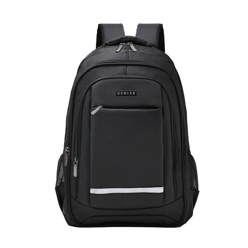 

Uchino Traveler Backpack UC-B070