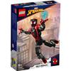 LEGO Super Heroes Marvel Miles Morales Figure 76225