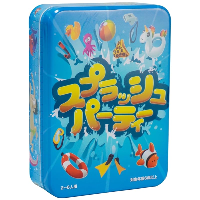 

JELLYJELLYGAMES splash party For 2~6 people easy board games Reasoning