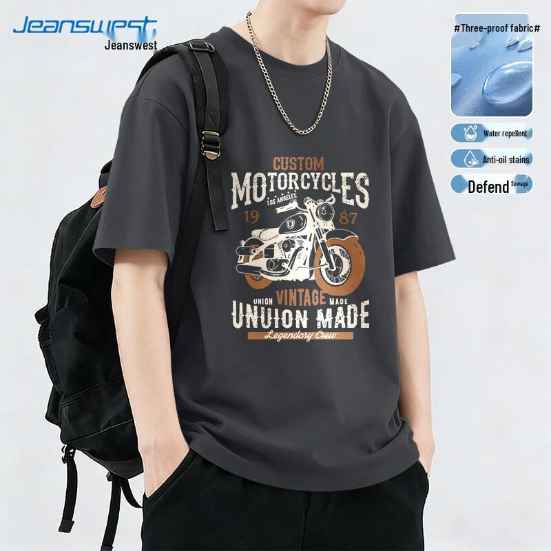 

Jeanswest Men s 3-Proof Short Sleeve T-Shirt XL