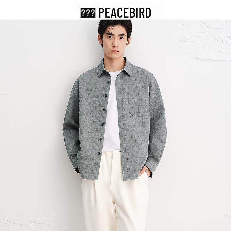 Мужская повседневная рубашка с длинным рукавом Peacebird B1CHE3220 2XL