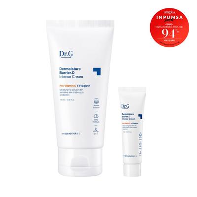 Dermoisture Barrier D Intense Creme (100 ml + 30 ml)