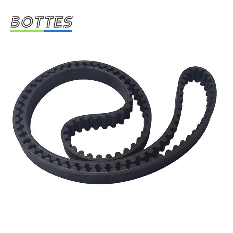 Harley-Davidson 137T Drive Belt 40571-04B 1204-0085