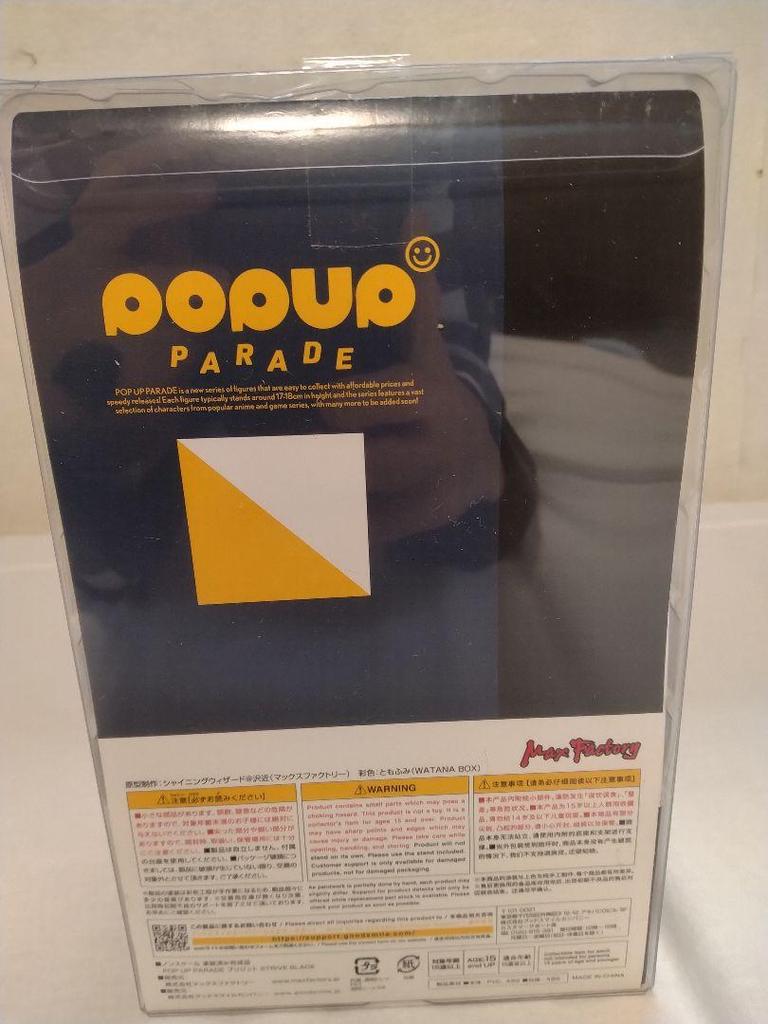 [USED] POP UP PARADE Guilty Gear Bridget Figure