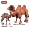 Animal Model Set: Lion, Tiger, Elephant, Panda, Giraffe, Hippo, Rhino, Sheep