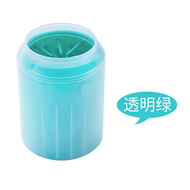 Pet Paw Cleaner Cup Soft Silicone Brush Portable Dog Foot Washer Cleaning Tool Quick Wash Bucket Outdoor Supplies Accessory