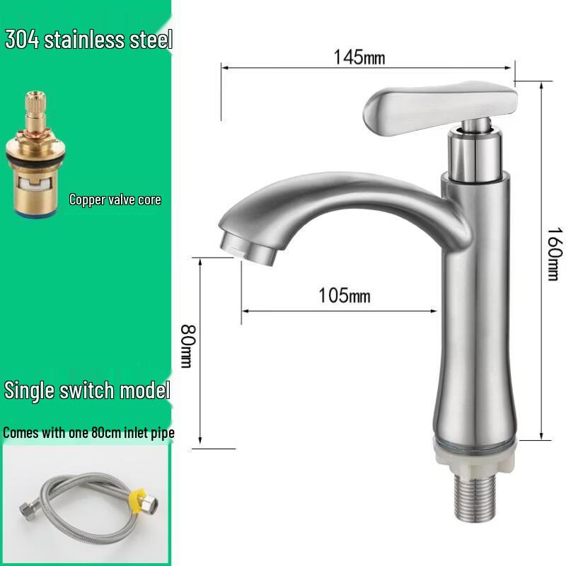 TLXT Single Cold Bathroom Faucet