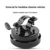 Durable Black Iron Bicycle Horn for Mountain & Folding Bikes - Loud Sound