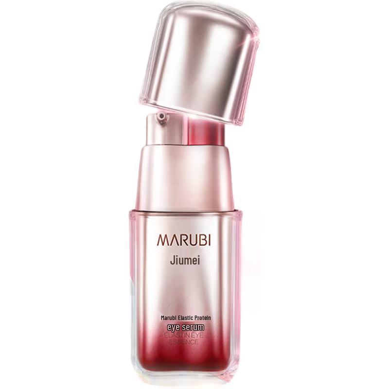 MARUBI Advanced Eye Cream Series
