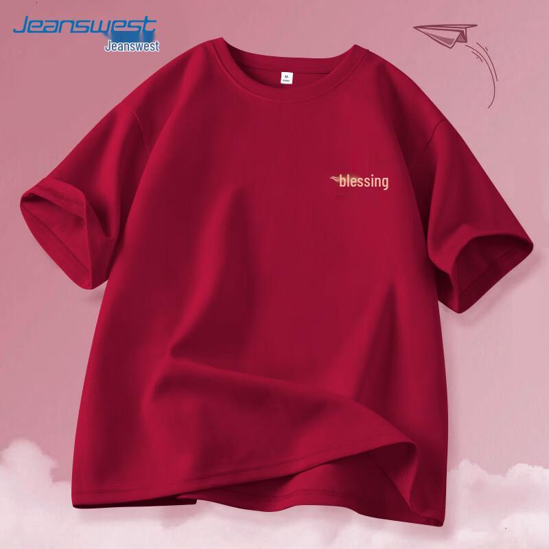 

Jeanswest 2026 Women s Horse Year Cotton T-Shirt 2XL