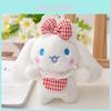 Charming Plush Bunny Keychain Cute Flower Pattern Adorable Bag Accessory 12cm