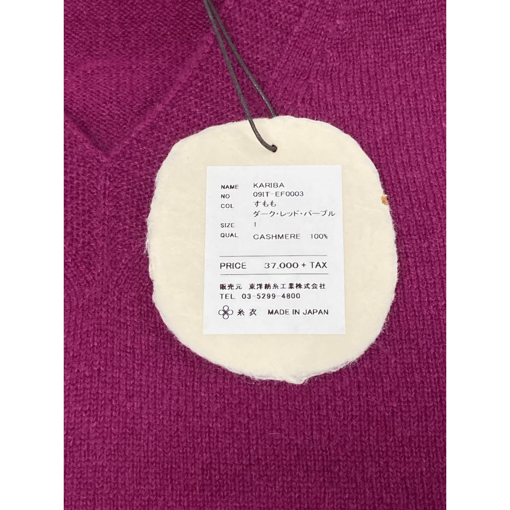 TOYOBOSHI KABIBA Sumomo Cashmere V-Neck Knit (09IT-EF0003) tops 1 Dark Red PurpleUsed