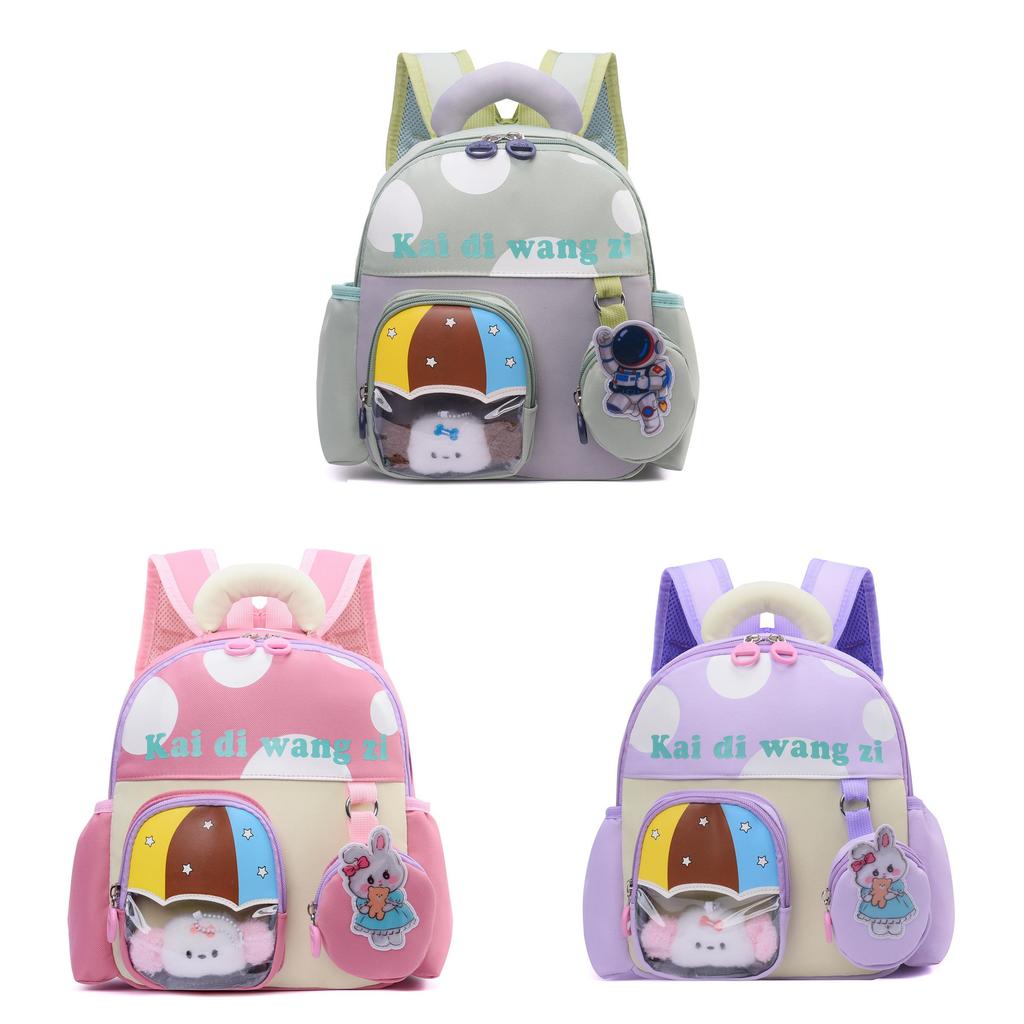 Cartoon Animal Kids Backpack For Preschool Children With Oxford Fabric And Padded Shoulder Straps