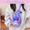 Adorable Kuromi Cartoon Child Chest Bag For Kids Lightweight Stylish Storage Solution