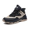 Wanderschuhe Herbst und Winter Herren Freizeitsportschuhe Mode rutschfest weich besohlt Komfort Arbeitsstiefel Jugend Outdoorstiefel